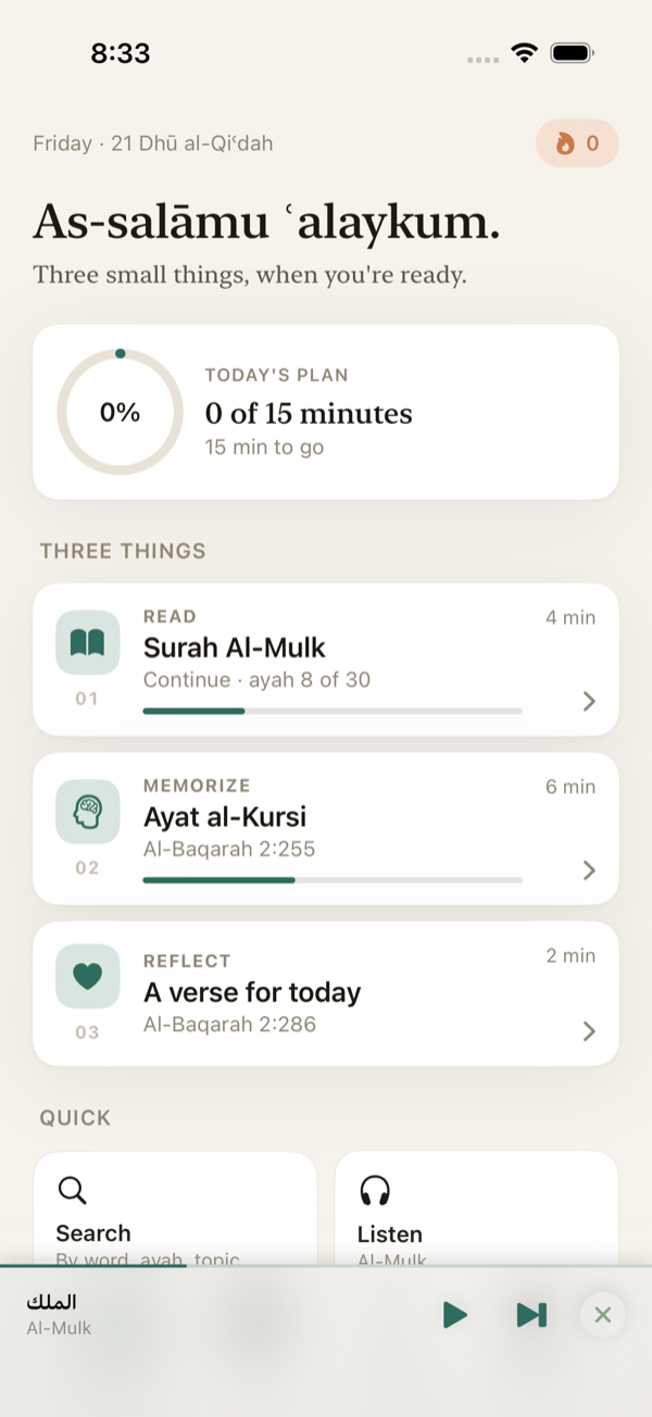 Yusra home screen — greeting and daily practice cards.