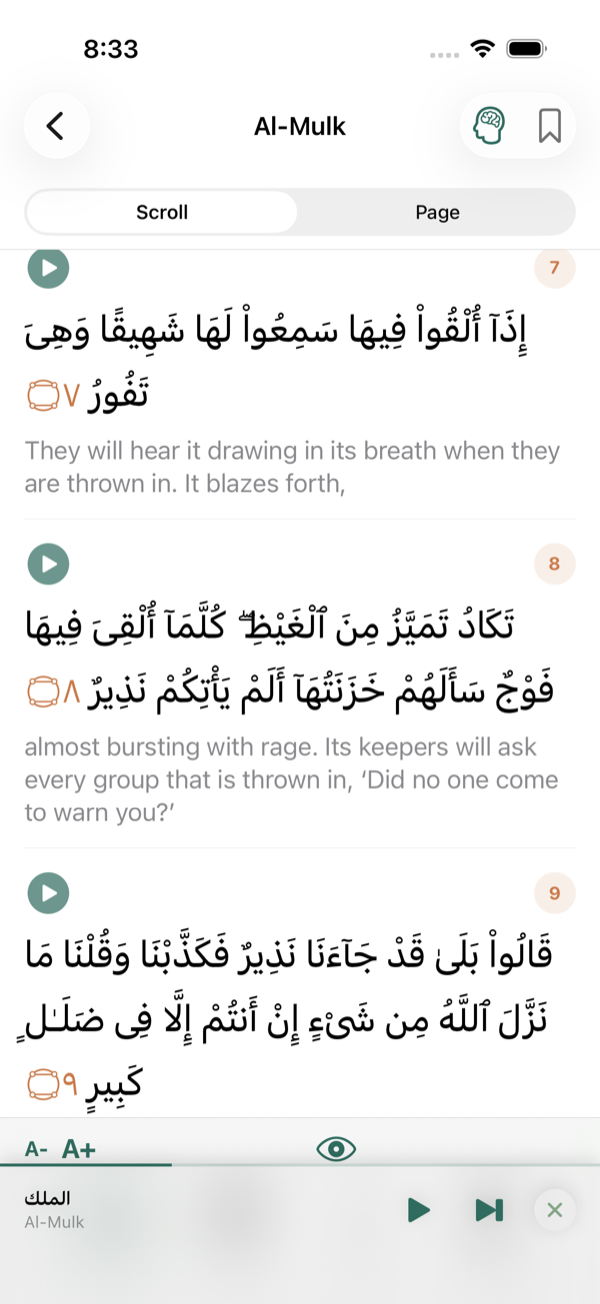 Yusra reading view — verses of Surah Al-Mulk in Arabic with English translation.